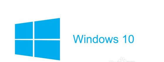 1501125116247045.png win 10專業(yè)版