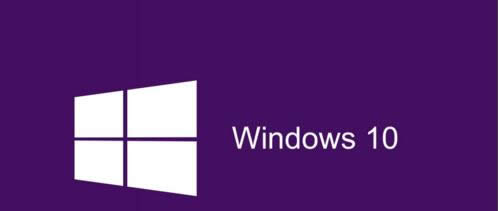 1501125386166662.png win 10專業(yè)版