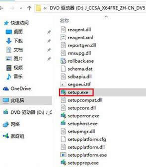 ϵ�y(t��ng)���d