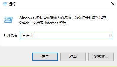 �鿴win10