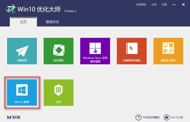 ��(y��u)����