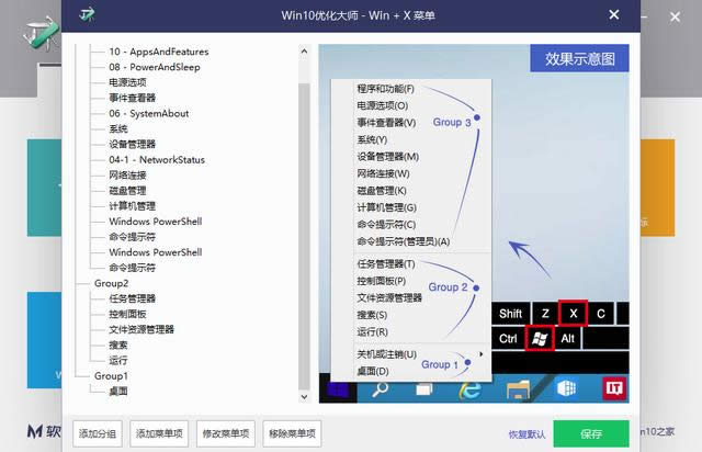 ��(y��u)����