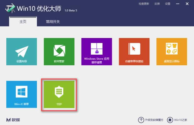 ��(y��u)����