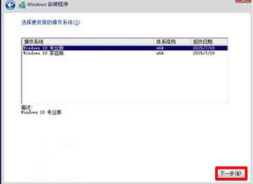 win10�D��(bi��o)