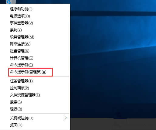 1501137344698707.jpg Windows10企業(yè)版