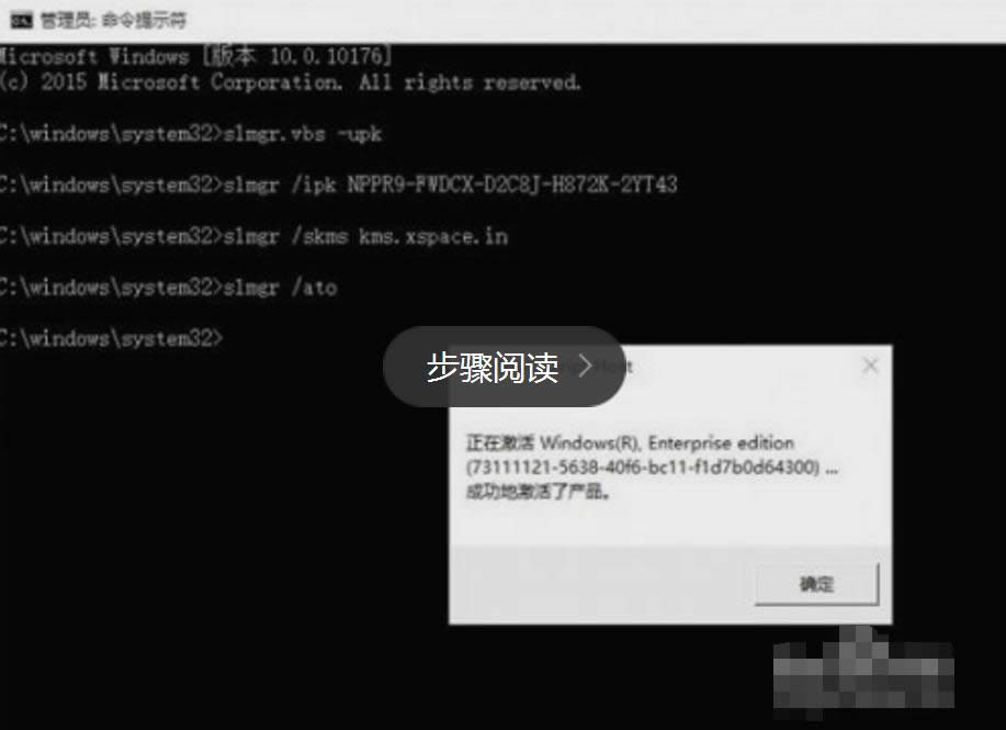 1501137502133351.png Windows10企業(yè)版