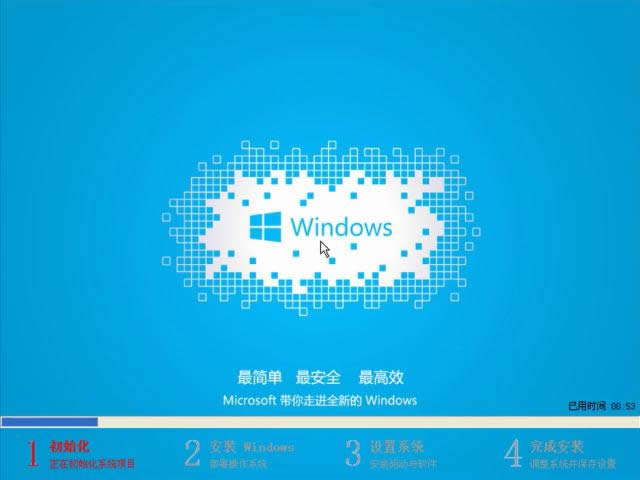 win10���b