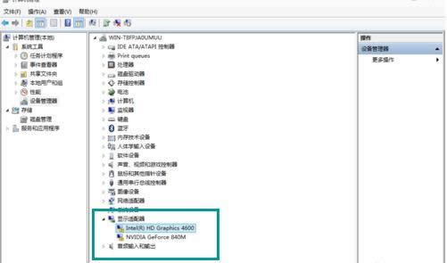 1503904940100857.png win10