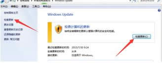 1503914860924408.png win10