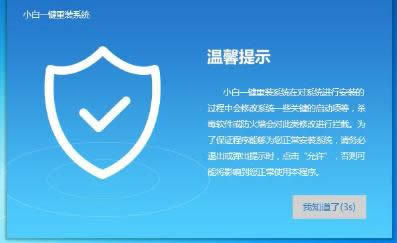 1503458205703440.png win10