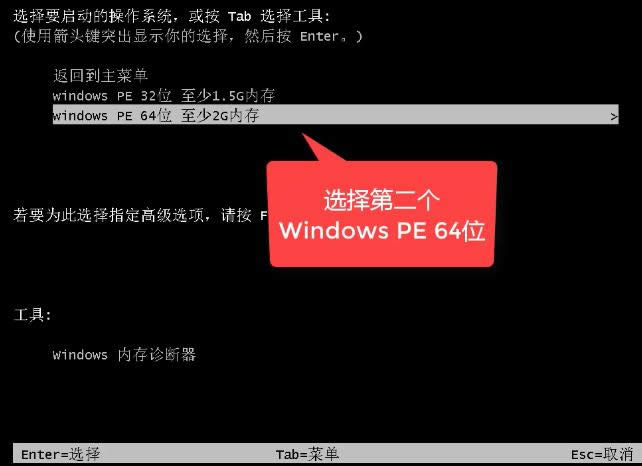 1503458417704430.png win10