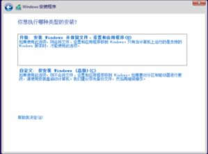 ����ϵ�y(t��ng)