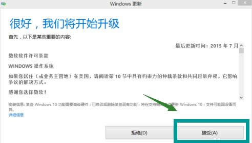 ����(j��)���b