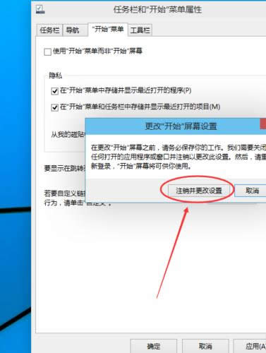 windows10�����M(j��n)���_ʼ����
