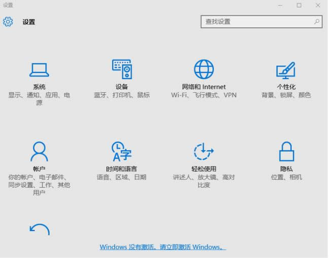 windows10ϵ�y(t��ng)�ò���
