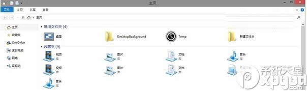 win10��ô��home�ļ��A�����ӎ�(k��)��