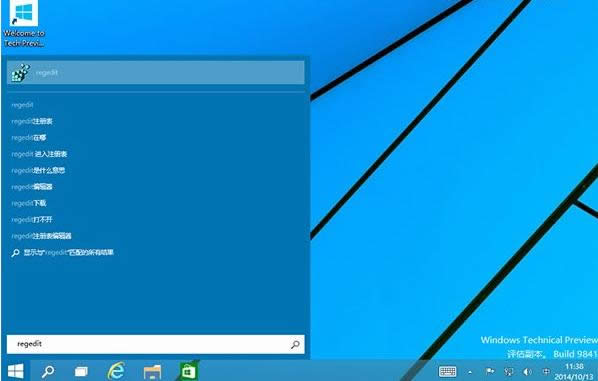 Win10ϵ�y(t��ng)���������摪�Æ����ٶ�,��ô�s��Win10ϵ�y(t��ng)���ô��_�r�g,ϵ�y(t��ng)֮��