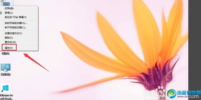 win10̓�M��(n��i)����ô�O(sh��)���� ��(li��n)