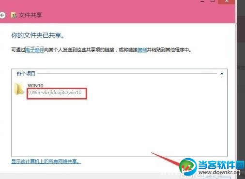 win10ϵ�y(t��ng)У�@�͑��˟o��ʹ����ô�k