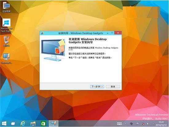 ���׌W(xu��)in10ϵ�y(t��ng)Ҳ��Win7����С����,Win10ϵ�y(t��ng)��������С���߽̳�,ϵ�y(t��ng)֮��