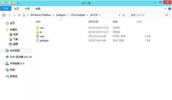 ���׌W(xu��)in10ϵ�y(t��ng)Ҳ��Win7����С����,Win10ϵ�y(t��ng)��������С���߽̳�,ϵ�y(t��ng)֮��