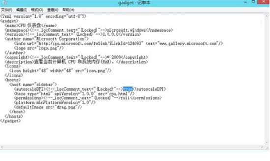 ���׌W(xu��)in10ϵ�y(t��ng)Ҳ��Win7����С����,Win10ϵ�y(t��ng)��������С���߽̳�,ϵ�y(t��ng)֮��