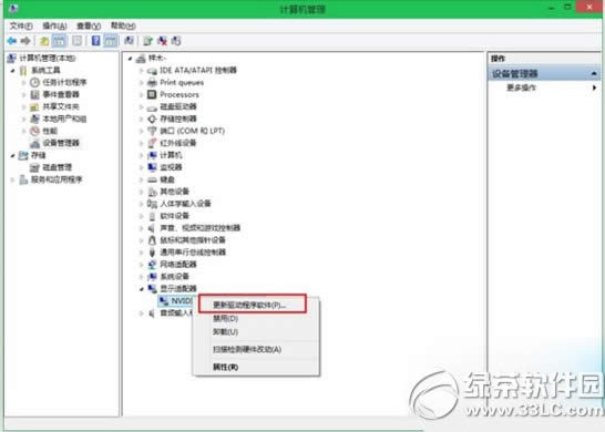 win10�@���(q��)����ô������ ��(li��n)