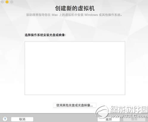 vmware7̓�M�C(j��)���bwin10�̳̣�vmware7���bwin10ϵ�y(t��ng)���E2