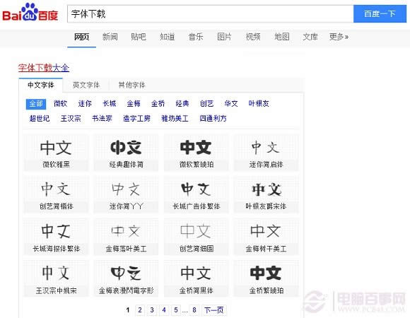 Win10��ô���b���w�� ��(li��n)