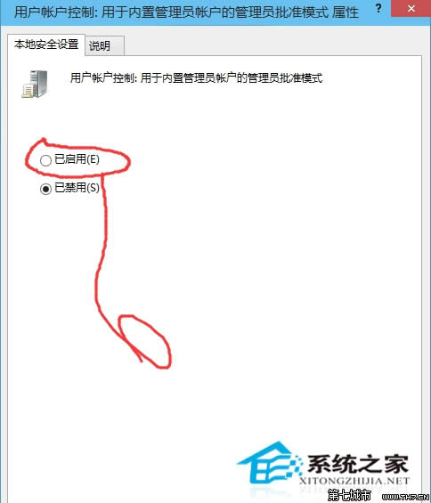  Windows 10�o��ʹ�ù���T�~�􆢄ӑ�(y��ng)����ô�k��