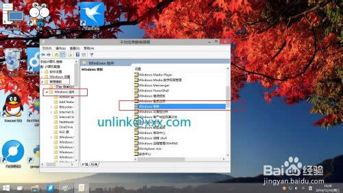 win10���g(sh��)�A(y��)�[���P(gu��n)�]�ԄӸ��·���