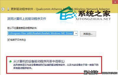  ��ν�QWin10ϵ�y(t��ng)�o���W(w��ng)���o��ʹ�õĆ��}