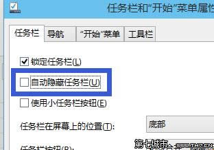 win10ϵ�y(t��ng)�΄�(w��)���Ԅ��[����ôȡ��