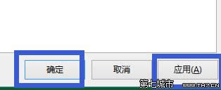 win10ϵ�y(t��ng)�΄�(w��)���Ԅ��[����ôȡ��