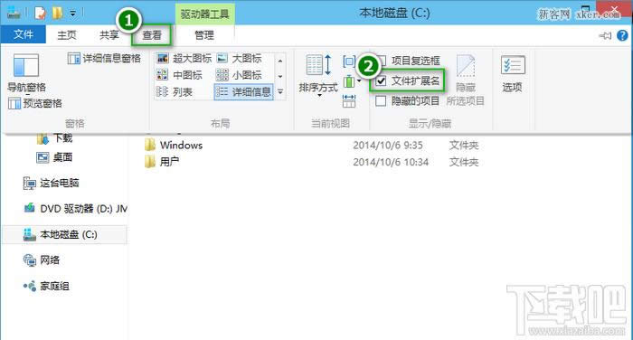 Win10��������ô�� ��(li��n)