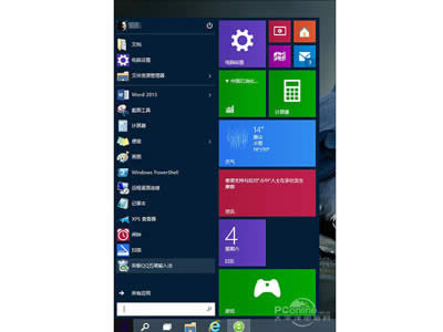 Win10�_ʼ�ˆ��Q��