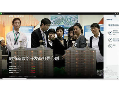 Win10����ʽЧ�������(bi��o)��ͣ�������[��ʽ��(bi��o)�}��