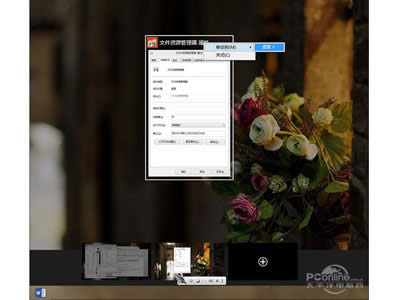 Win10����12.�����ڰl(f��)�͵����������^(q��)