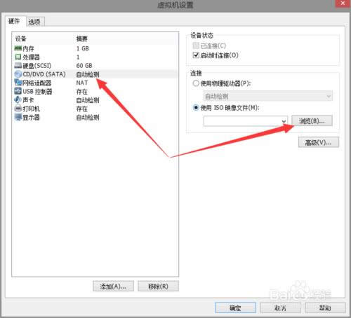 ̓�M�C(j��)���bWin10?�����̓�M�C(j��)�ϰ��bWindows10