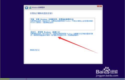 ̓�M�C(j��)���bWin10?�����̓�M�C(j��)�ϰ��bWindows10