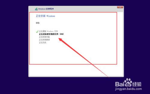 ̓�M�C(j��)���bWin10?�����̓�M�C(j��)�ϰ��bWindows10
