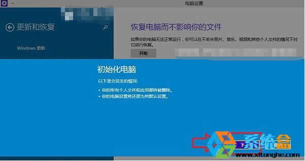 win10��ô��ʼ���D�Ľ̳�