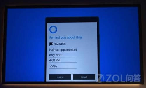 ������Z������С������Щ���ܣ� ��(li��n)