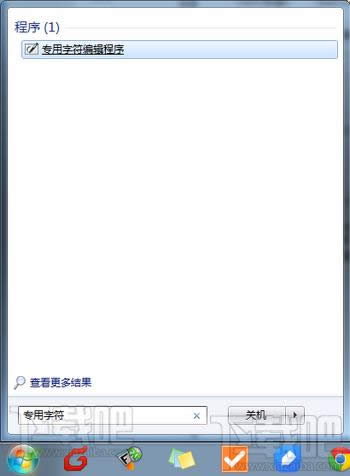 Win7/Win8/Win10���ֳ������� ��(li��n)