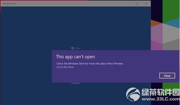 Win10�A(y��)�[���΄�(w��)ҕ�D��ô���� ��(li��n)