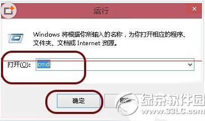 win10 10036��ô���b win10�A(y��)�[��10036���d���b�̳̈D1