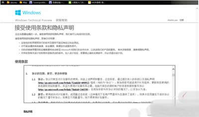 win7���M(f��i)����(j��)win10�ķ������E