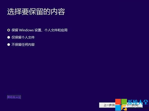Win10���b�̳�,ϵ�y(t��ng)֮��,Win10ϵ�y(t��ng)