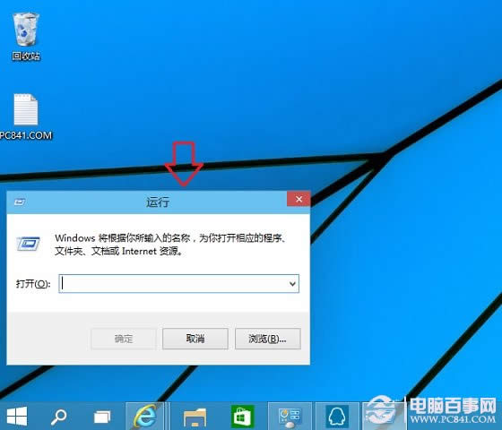 Win10���Ի�