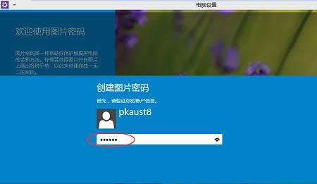 Win10�DƬ�ܴa,ϵ�y(t��ng)֮��,Win10ϵ�y(t��ng)